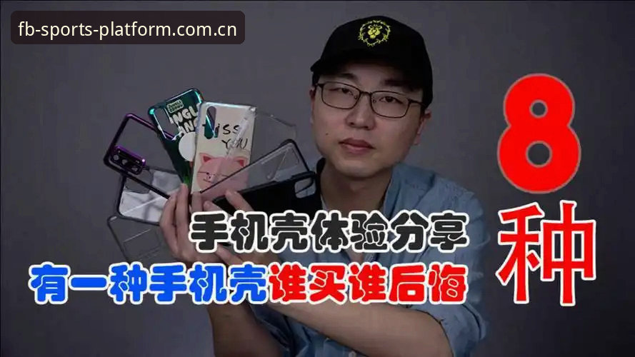 FB体育下载安装失败的5种实用解决方法，亲测有效
