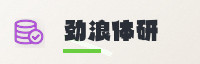 合作伙伴