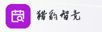合作伙伴